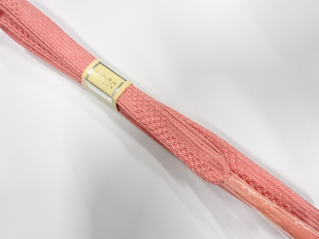 Japanese Kimono / Accessories Silk